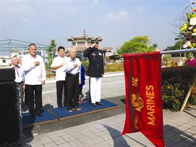 中國(guó)僑網(wǎng)