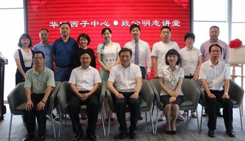 中國(guó)僑網(wǎng)