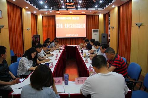 中國(guó)僑網(wǎng)