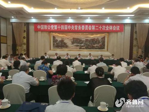 中國(guó)僑網(wǎng)