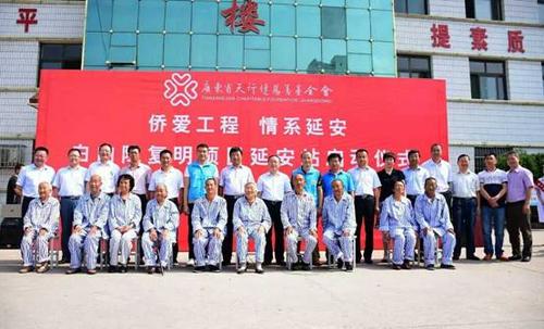 中國(guó)僑網(wǎng)