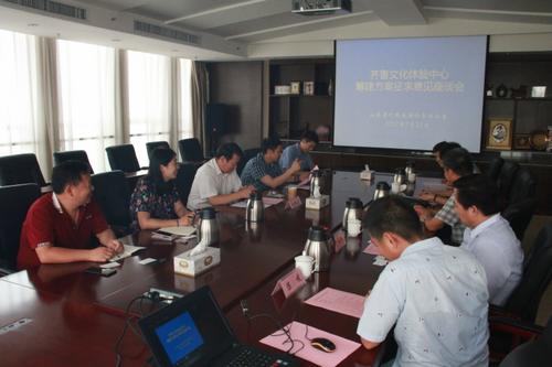 中國(guó)僑網(wǎng)