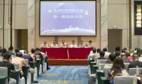 中國(guó)僑網(wǎng)