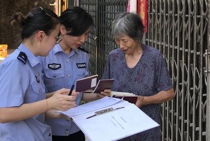 中國(guó)僑網(wǎng)