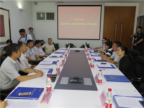 中國(guó)僑網(wǎng)