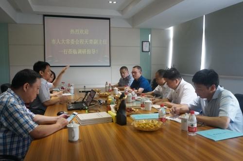 中國(guó)僑網(wǎng)