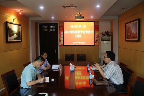 中國(guó)僑網(wǎng)http://www.jsqb.gov.cn/web/docview.aspx?docid=453241355