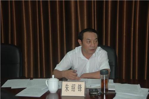 中國僑網(wǎng)徐州市僑辦主任朱紹鋒部署工作