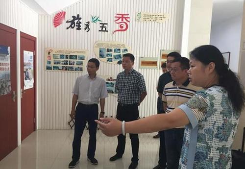 中國僑網(wǎng)無錫市僑辦赴江陰考察“為僑服務(wù)示范單位”創(chuàng)建工作