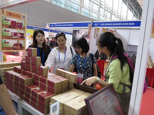 中國(guó)僑網(wǎng)