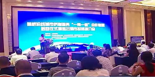 中國(guó)僑網(wǎng)