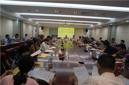 中國(guó)僑網(wǎng)