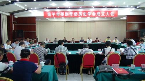 中國(guó)僑網(wǎng)