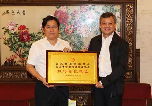 中國(guó)僑網(wǎng)