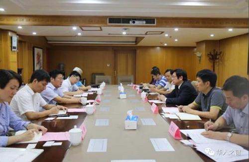 中國僑網(wǎng)王華主任會見南京工程學(xué)院黨委書記史國君一行