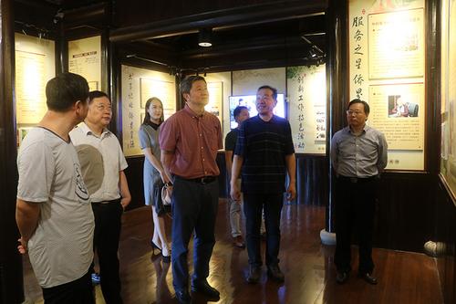 中國(guó)僑網(wǎng)考察吳中區(qū)木瀆鎮(zhèn)僑之家