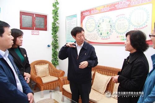 中國(guó)僑網(wǎng)