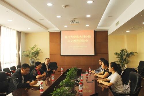 中國(guó)僑網(wǎng)