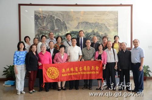 中國(guó)僑網(wǎng)