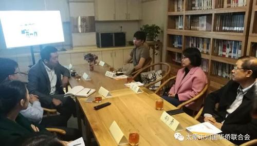 中國(guó)僑網(wǎng)