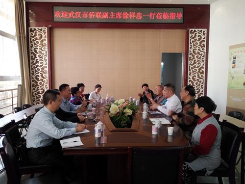 中國(guó)僑網(wǎng)