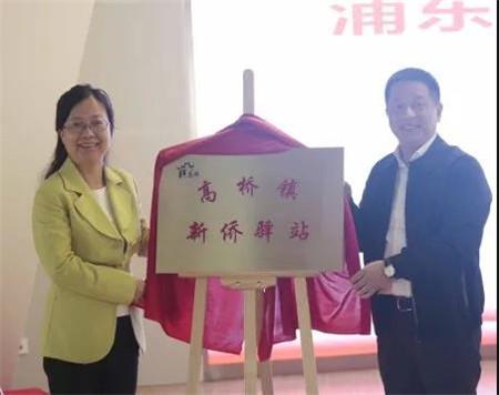 中國(guó)僑網(wǎng)