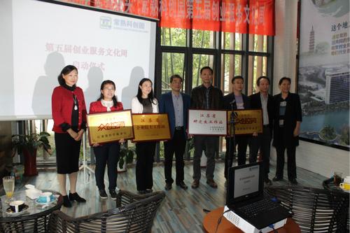 中國(guó)僑網(wǎng)