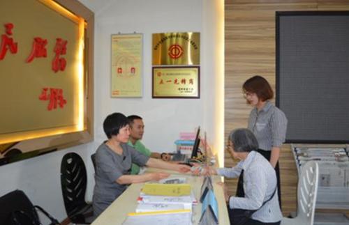 中國(guó)僑網(wǎng)