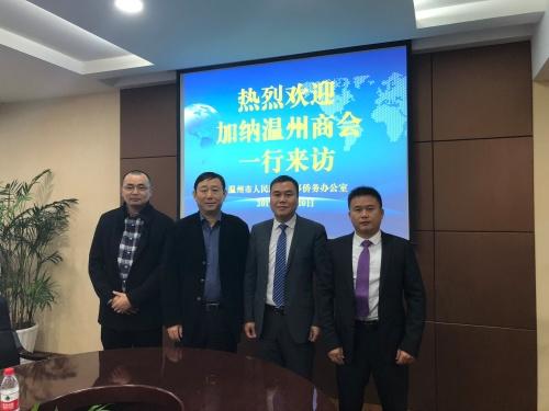 中國(guó)僑網(wǎng)