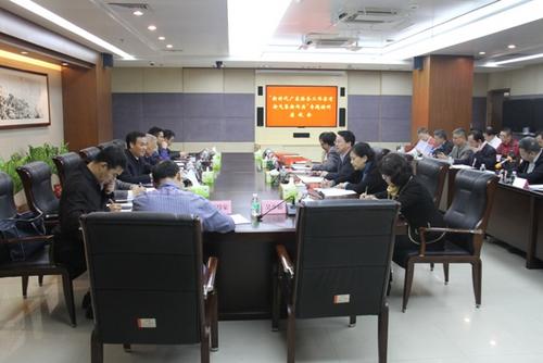 中國(guó)僑網(wǎng)