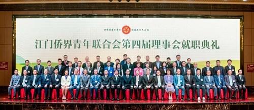 中國(guó)僑網(wǎng)