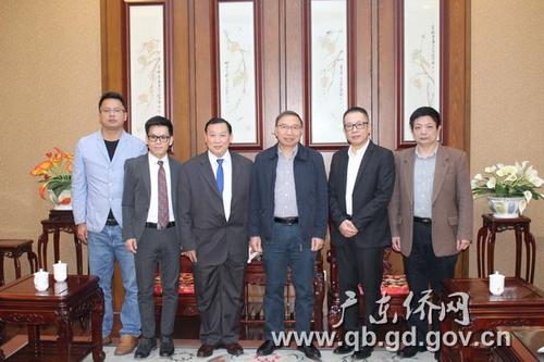 中國(guó)僑網(wǎng)