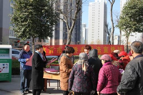 中國(guó)僑網(wǎng)圖為僑法宣傳活動(dòng)現(xiàn)場(chǎng) 臨沂市外僑辦供圖