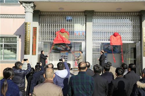 中國僑網(wǎng)揭牌儀式現(xiàn)場