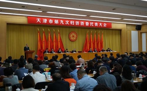 中國(guó)僑網(wǎng)