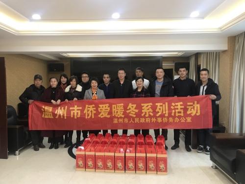 中國(guó)僑網(wǎng)