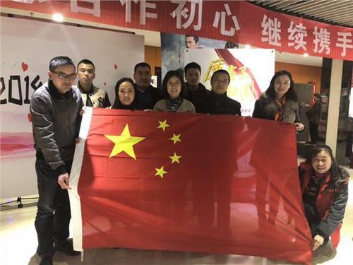 中國僑網(wǎng)江蘇無錫梁溪區(qū)僑辦組織歸僑僑眷觀影