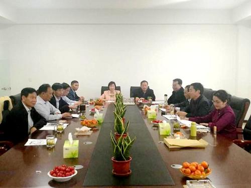 中國僑網(wǎng)華商會(huì)會(huì)長會(huì)議