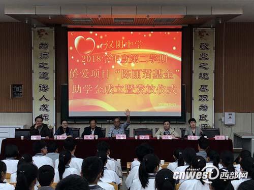 中國(guó)僑網(wǎng)