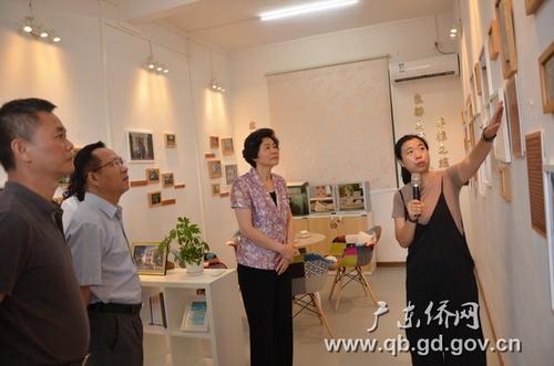 中國僑網(wǎng)龐國梅主任考察中山南區(qū)良都僑苑