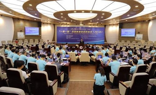 中國(guó)僑網(wǎng)開(kāi)班儀式現(xiàn)場(chǎng)