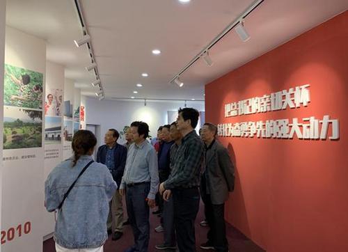 中國僑網(wǎng)(余姚僑網(wǎng))