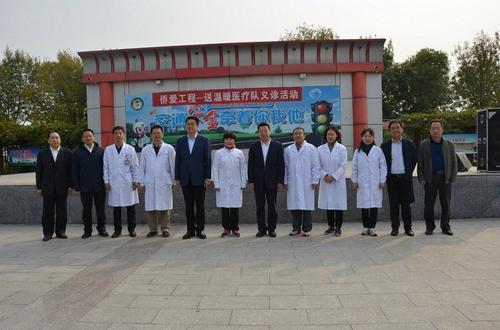 中國僑網(wǎng)活動(dòng)開幕式。