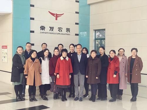 中國僑網(wǎng)(圖片來源:江蘇省僑聯(lián)網(wǎng)站)