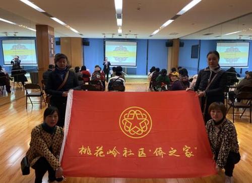 中國(guó)僑網(wǎng)(圖片來(lái)源:湖北省僑聯(lián)網(wǎng)站)