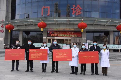 中國(guó)僑網(wǎng)(圖片來(lái)源:河北省僑聯(lián)網(wǎng)站)