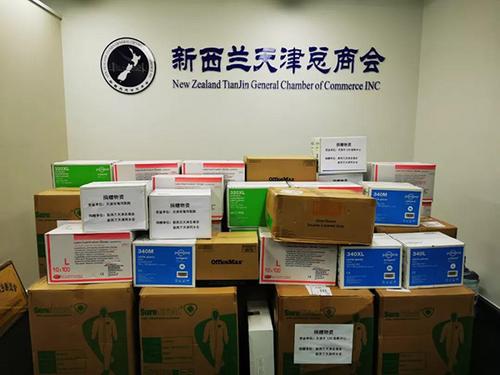 中國僑網(圖片來源:天津市僑聯(lián)網站)