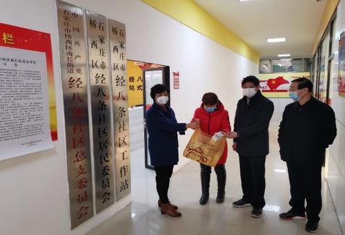 中國僑網(wǎng)(圖片來源:河北省僑聯(lián)網(wǎng)站)