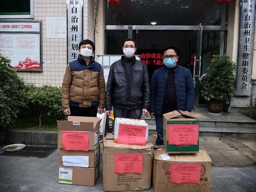 中國僑網(wǎng)圖片來源:湖南省僑聯(lián)網(wǎng)站