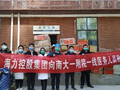 中國僑網(wǎng)圖片來源:江西省僑聯(lián)網(wǎng)站